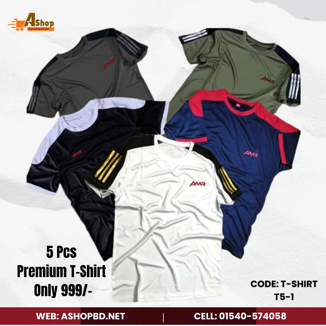 5 Pcs Premium Quality AMR Brand Mesh fabric Contest Color T-Shirt T5-1