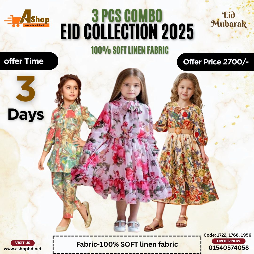 3 PCS COMBO Eid Offer 1722, 1768, 1956