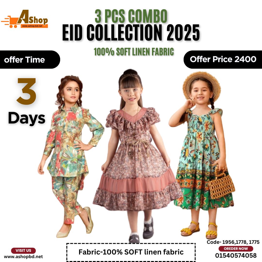 Baby Dress Combo Set 1956, 1778, 1775