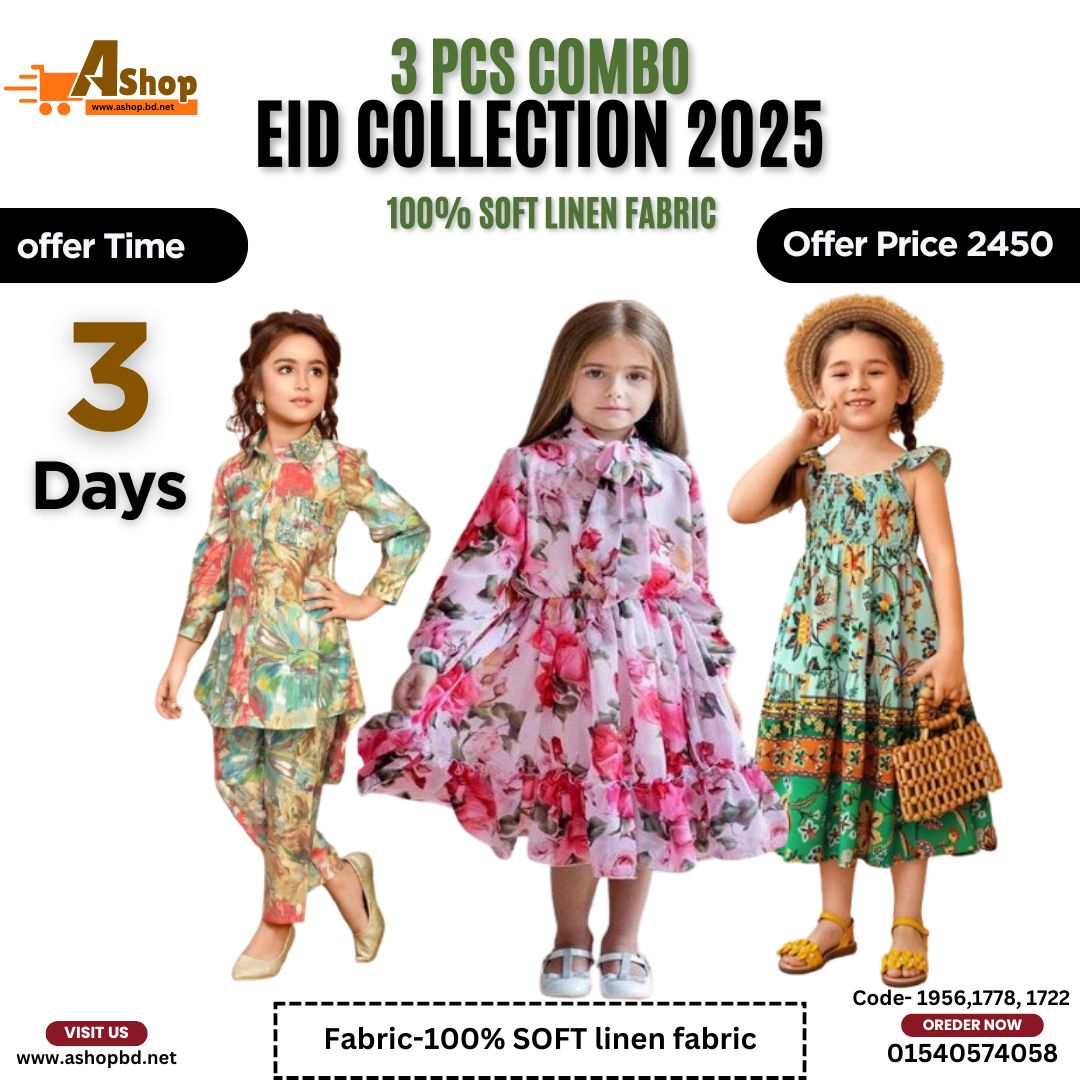 Baby Dress Combo Set 1956, 1778, 1722